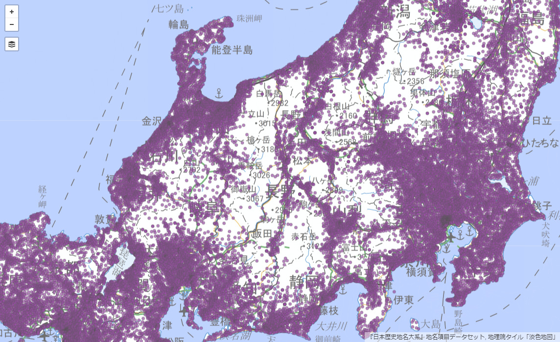 日本歴史地名大系』行政地名変遷データセット | Geoshapeリポジトリ